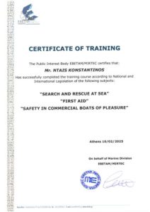  Search and Rescue at Sea, First Aid, and Safety in Commercial Boats of Pleasure